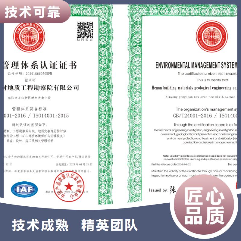 企業(yè)去哪里石材養(yǎng)護(hù)企業(yè)服務(wù)資質(zhì)實(shí)力公司