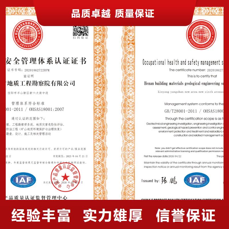 企業(yè)去哪里電子汽車衡設(shè)備安裝維修企業(yè)服務(wù)資質(zhì)注重質(zhì)量