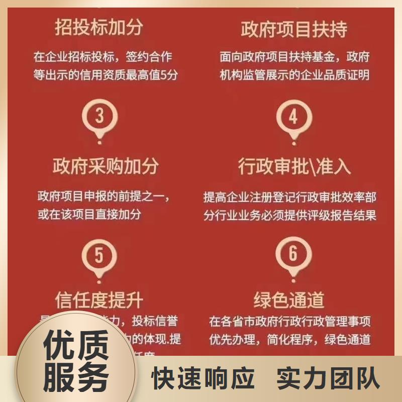 企業(yè)去哪里硬材清洗養(yǎng)護(hù)企業(yè)服務(wù)資質(zhì)服務(wù)熱情