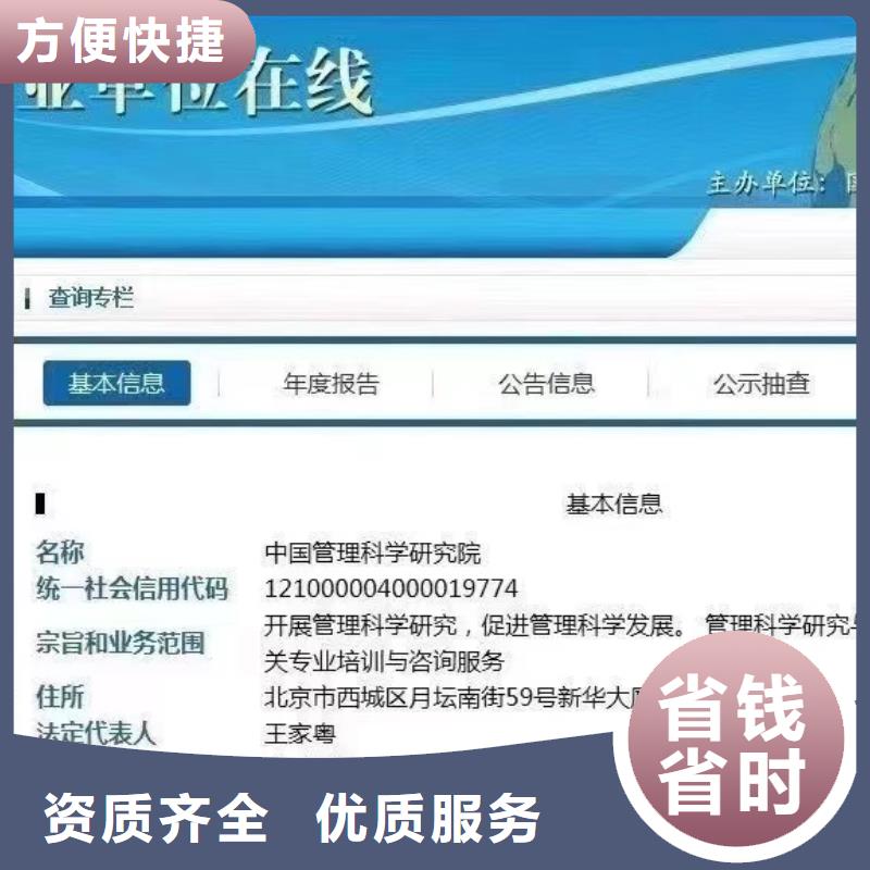 企業去哪里儲罐清洗企業服務資質實力商家