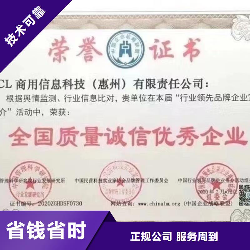 企業(yè)去哪里儲罐清洗企業(yè)服務(wù)資質(zhì)2024專業(yè)的團隊