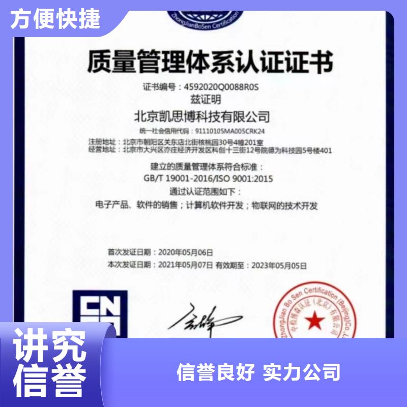 企業(yè)去哪里工程監(jiān)理房屋查驗(yàn)企業(yè)服務(wù)資質(zhì)價格美麗