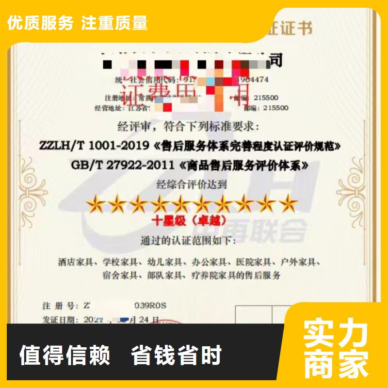 企業(yè)去哪里大型油煙機管道清洗企業(yè)服務(wù)資質(zhì)同城經(jīng)銷商