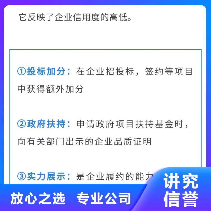 ?企業(yè)去哪里閥門檢測修復(fù)企業(yè)服務(wù)資質(zhì)同城經(jīng)銷商