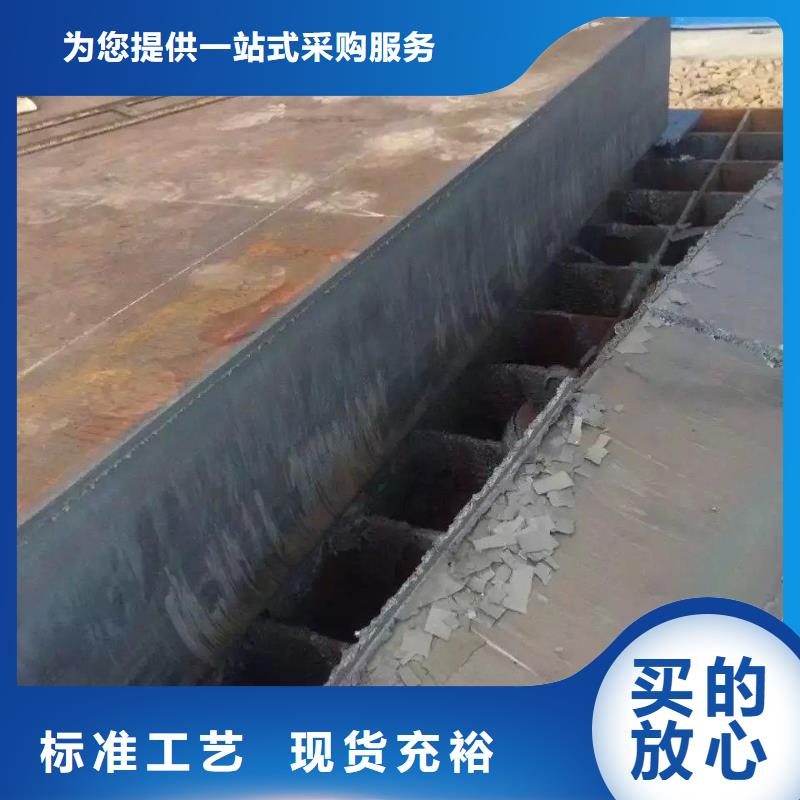 耐候鋼板鏤空價格每噸價格歡迎來電詢價