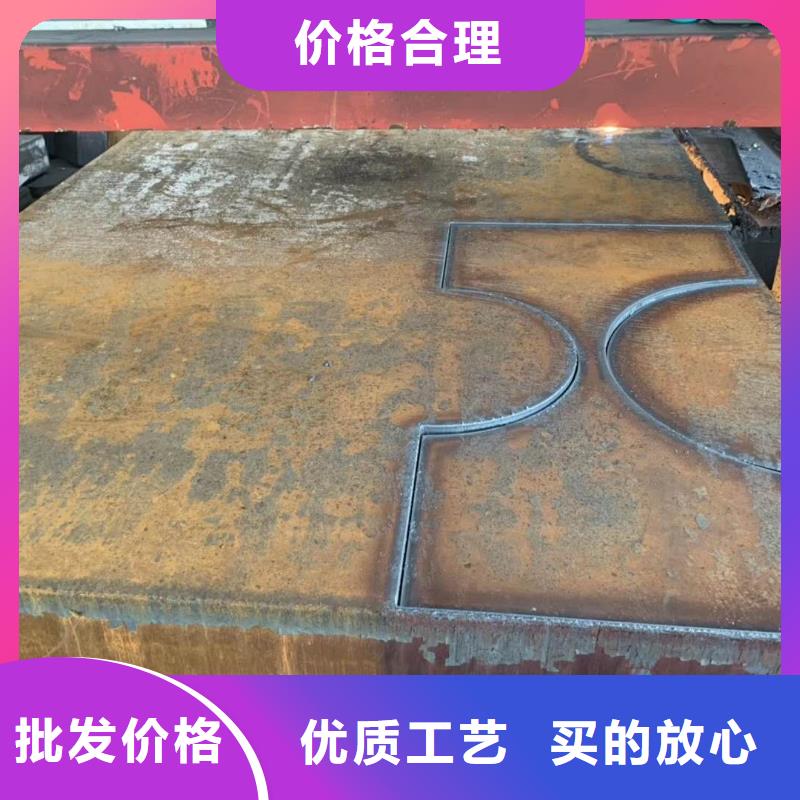 張家口60si2m硬料鋼帶生產(chǎn)加工生產(chǎn)加工