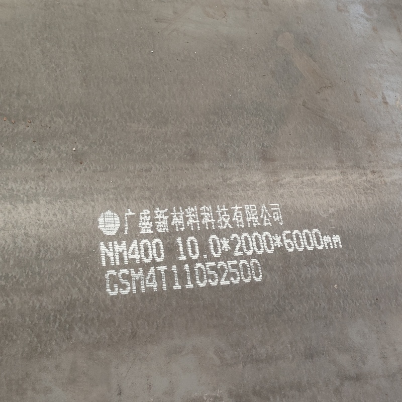 價(jià)格公道的20crmnti鋼板廠家