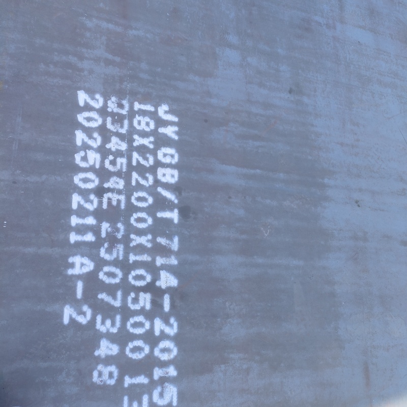 nm600耐磨鋼板質量可靠的廠家