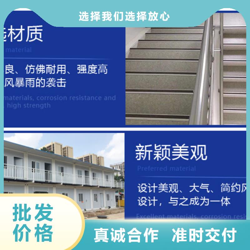 乌兰察布快装房临建有实力有经验