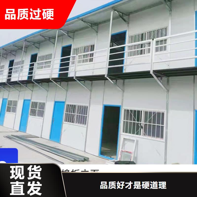 钢结构临建房二连浩特营地【本地】公司