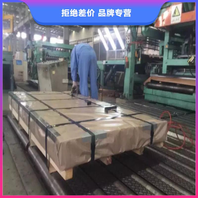 冷軋板卷AZ150覆鋁鋅板信譽有保證經驗豐富質量放心