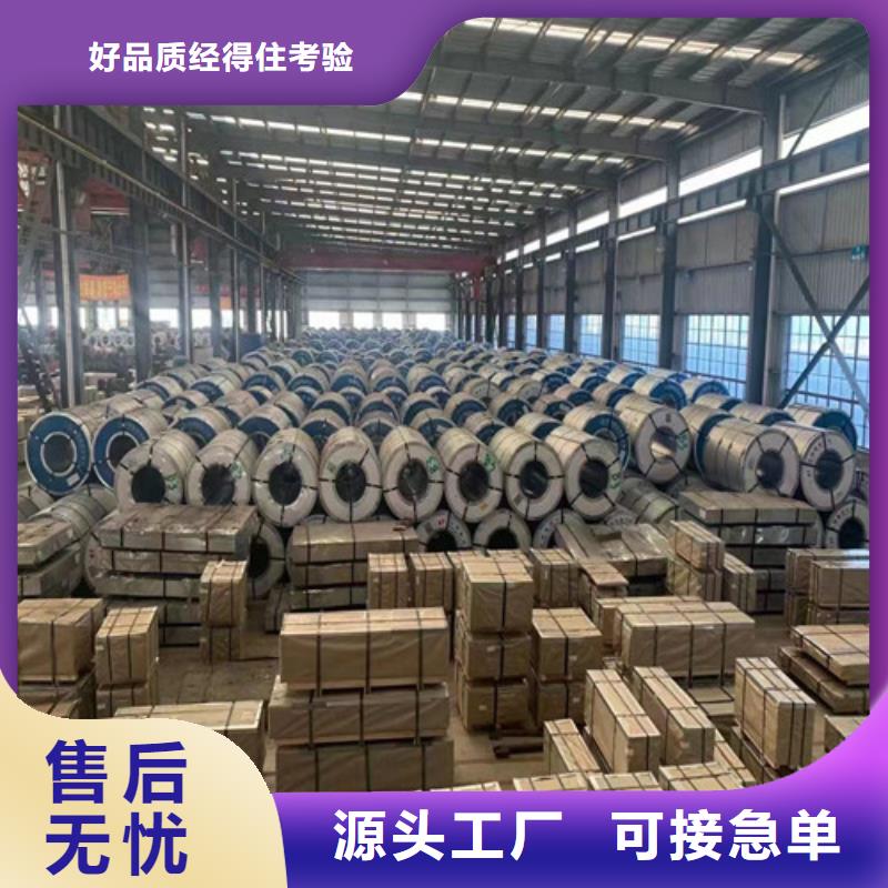 熱鍍鋅施工老品牌廠家