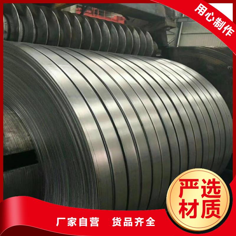BLC冷軋板廠家-交期短現貨銷售