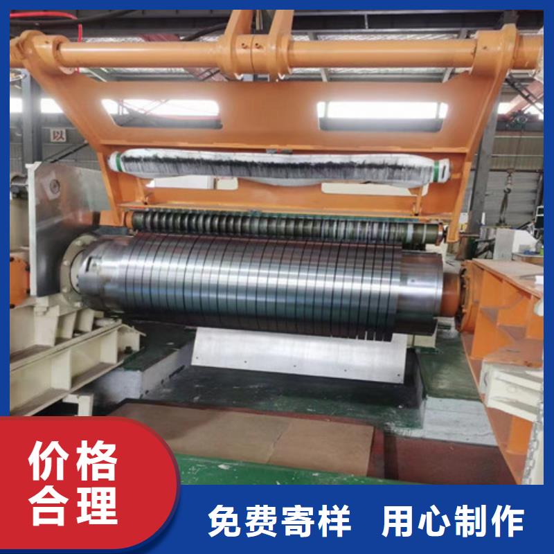 DD12冷軋板公司-加工廠本地經(jīng)銷商