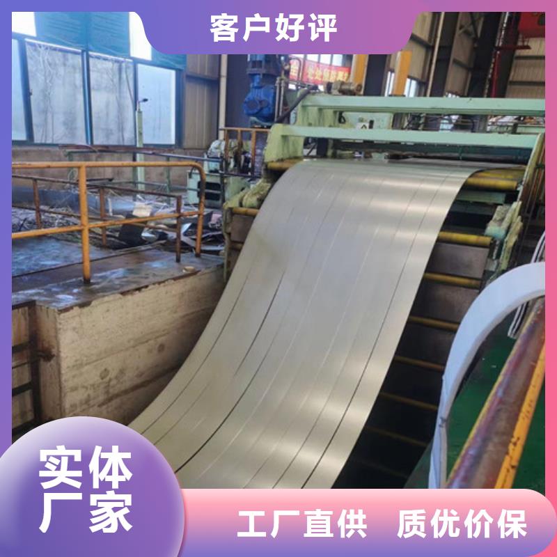 熱鍍鋅規(guī)格質(zhì)保一年