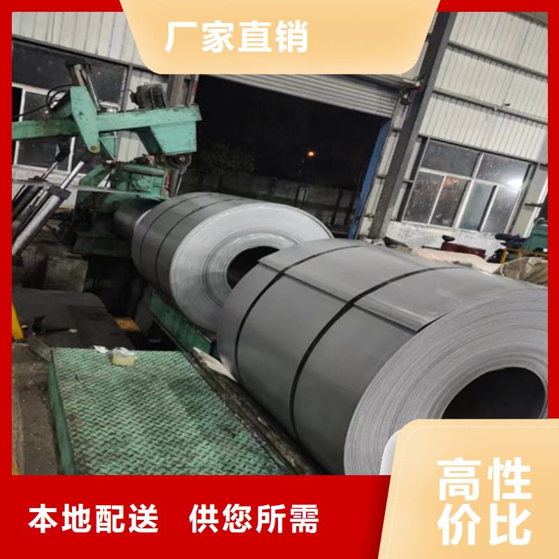 SPCC-8D冷軋板廠家質優價廉當地制造商