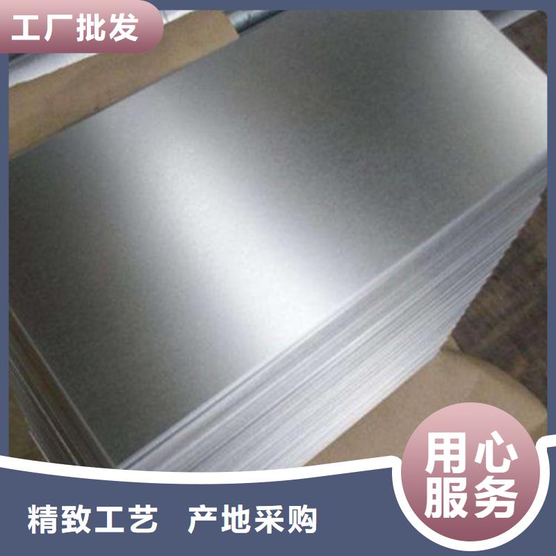 SPCC冷軋板參數(shù)圖片匠心工藝