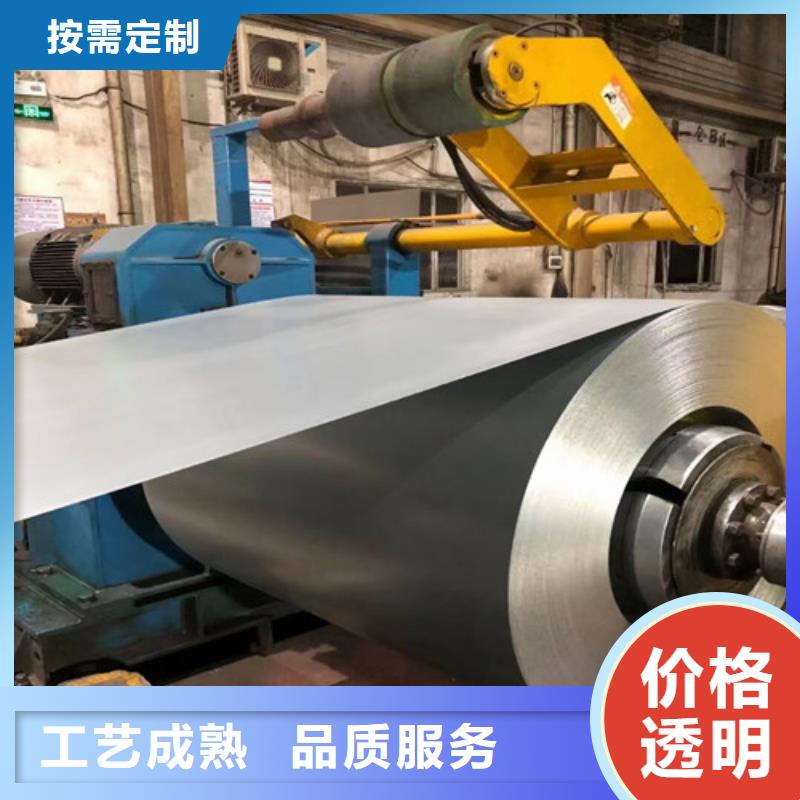 質量靠譜的M170P冷軋板廠家當地經銷商