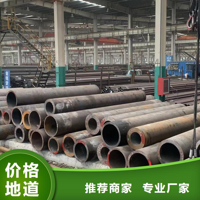 旋挖機鉆柱用無縫鋼管規格尺寸產地直供