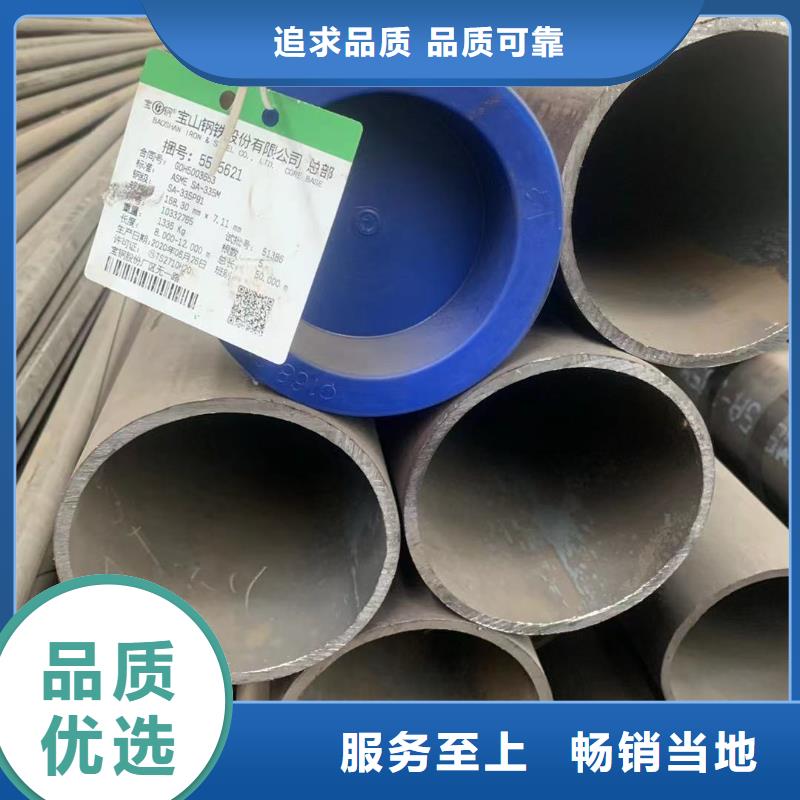 65mn中厚板源頭供應(yīng)商歡迎來(lái)電詢價(jià)