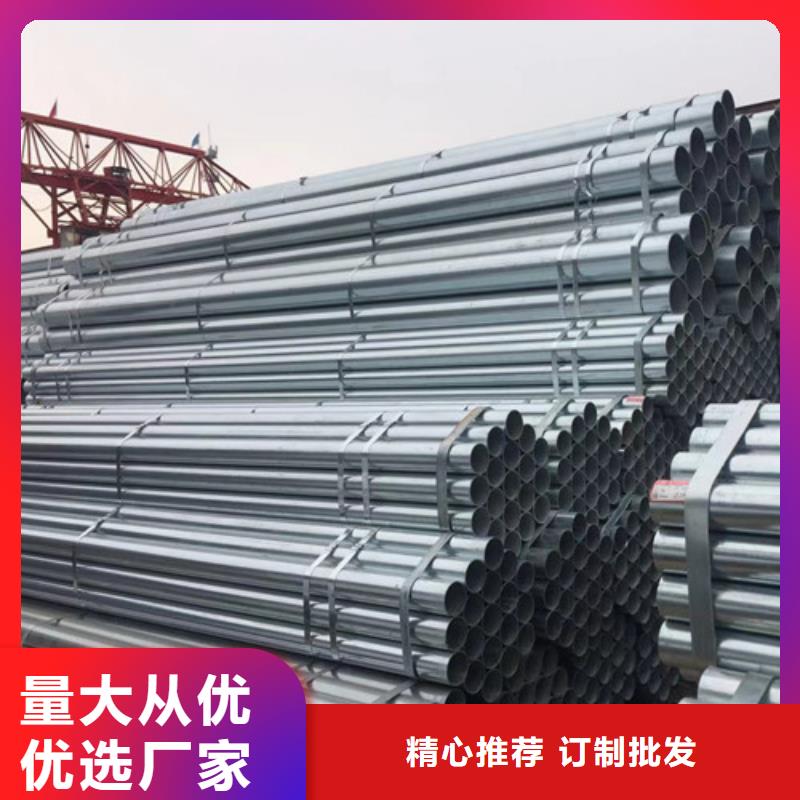 gcr15小口徑軸承鋼管價格低交貨快同城公司