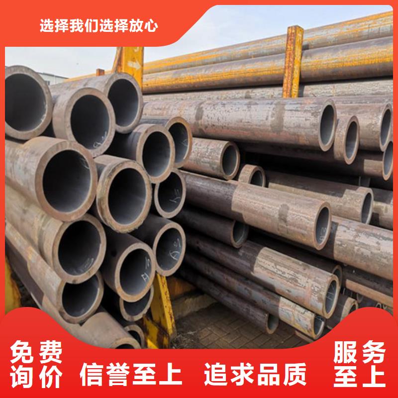 郑州gcr15小口径轴承钢管价格低交货快