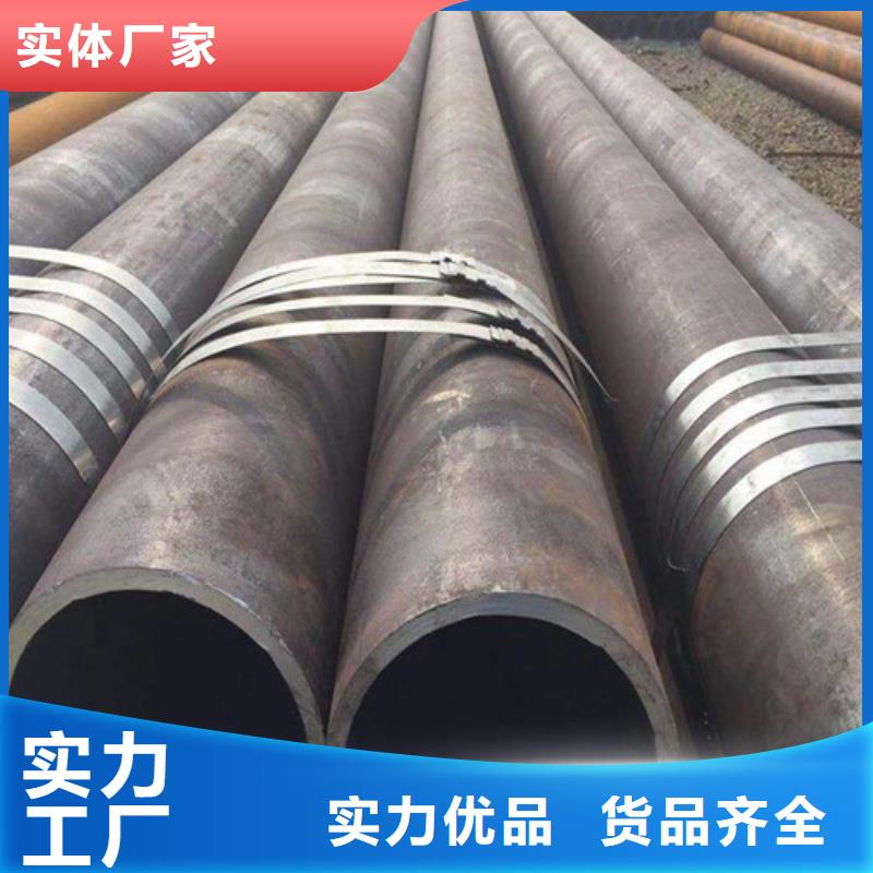 供应Q345C厚壁低温无缝管认准丰明金属材料有限公司
