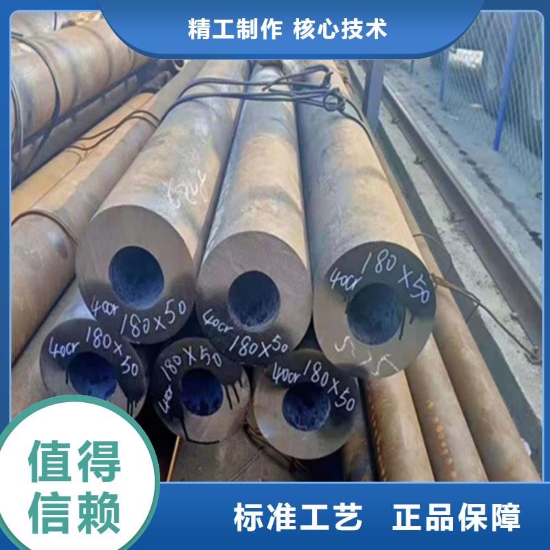L360MB管線鋼管安裝同城生產商