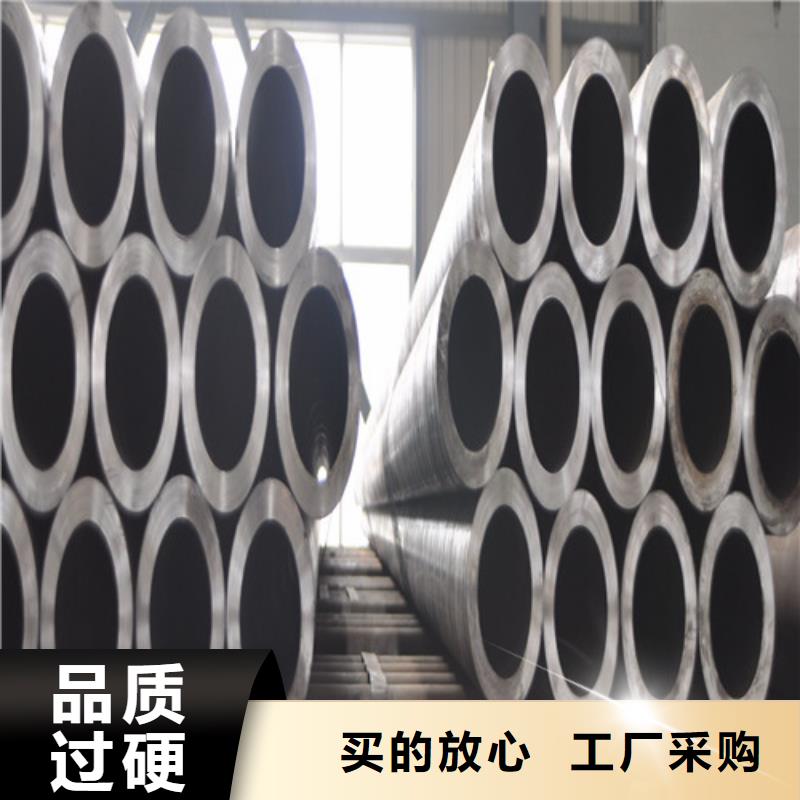 冷凝器用無縫管現(xiàn)貨熱銷本地服務(wù)商