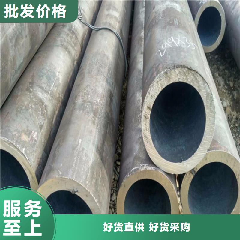 專注制造NM400鋼板廠家貨品齊全