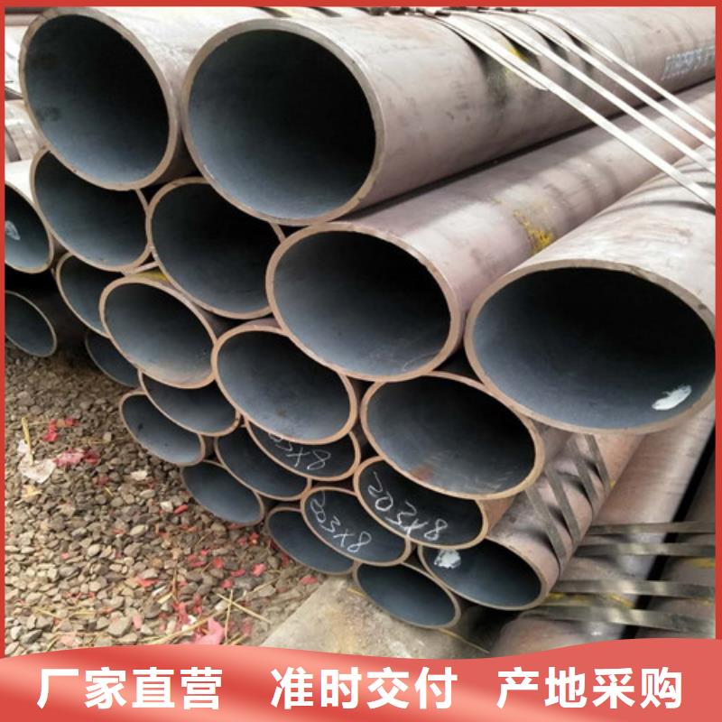 供应Q345C厚壁低温无缝管认准丰明金属材料有限公司