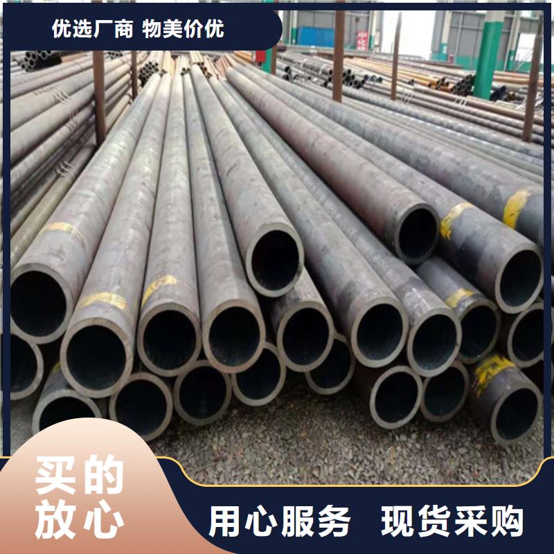 gcr15小口徑無縫管為您服務(wù)同城廠家