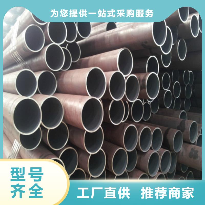 17-4PH無縫管源頭好貨工廠直營