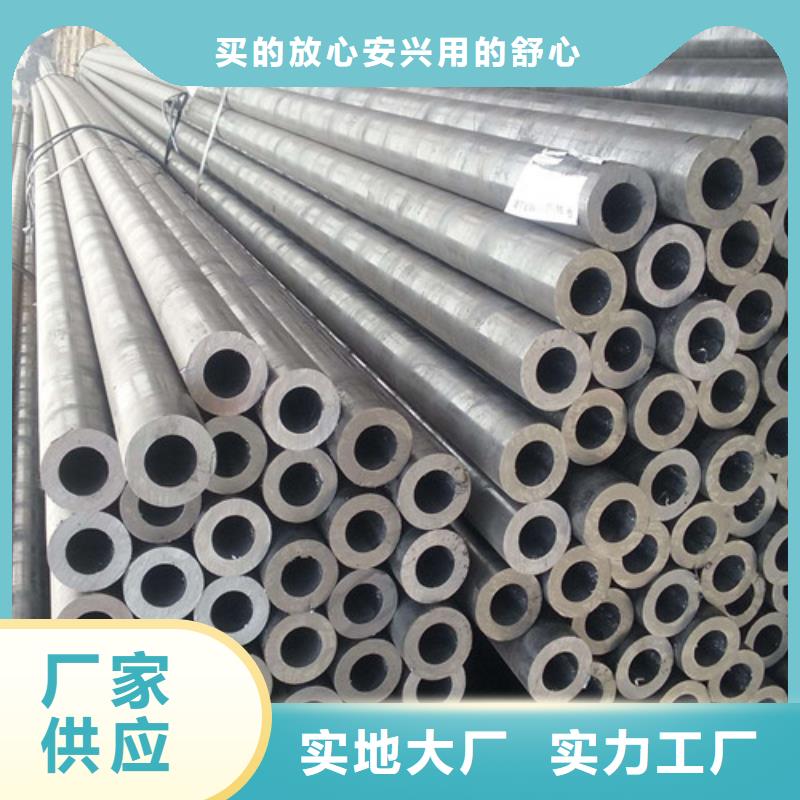 口碑好的耐硫酸腐蝕鋼管生產(chǎn)廠家用品質(zhì)說話