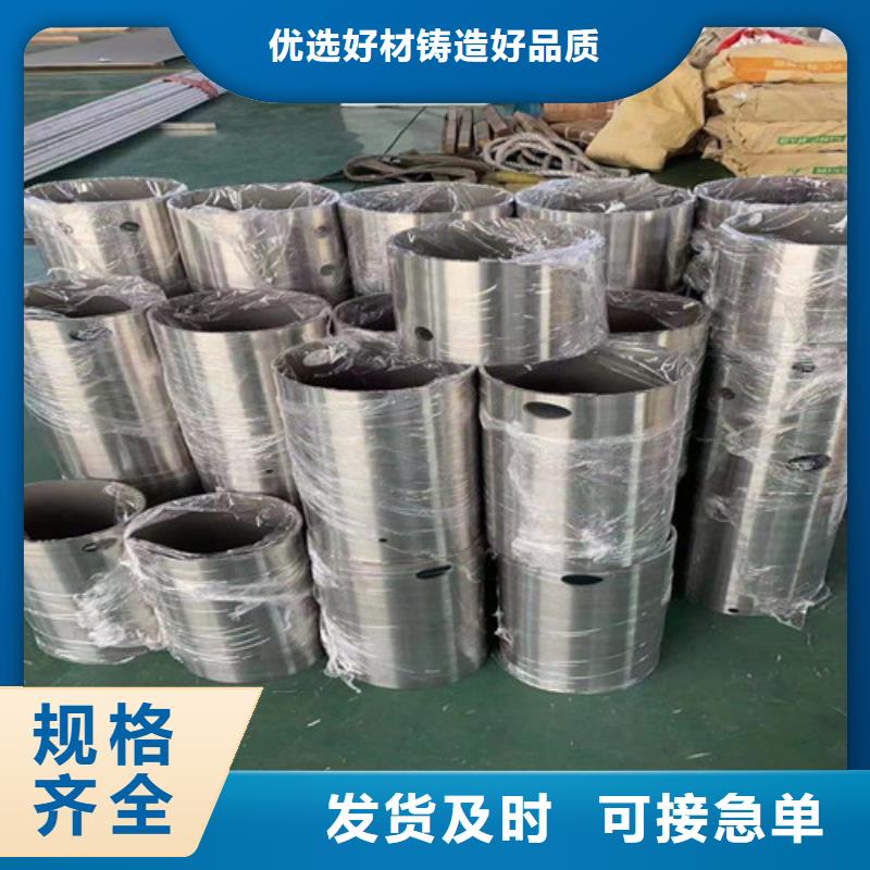 不銹鋼槽鋼多少錢一噸-用心做產品品質優選