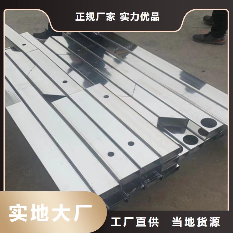 自貢316不銹鋼和304哪個好全國送貨上門