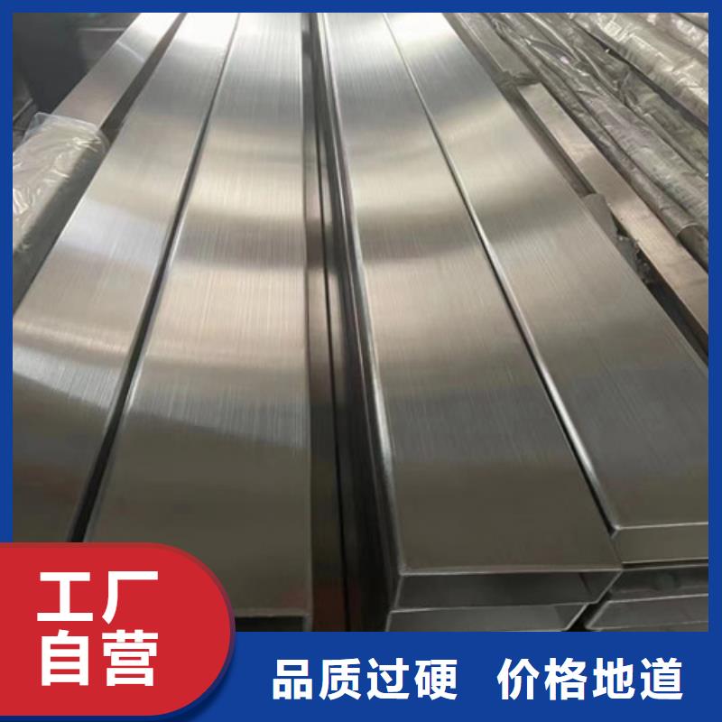 TP304棒材多少錢同城廠家