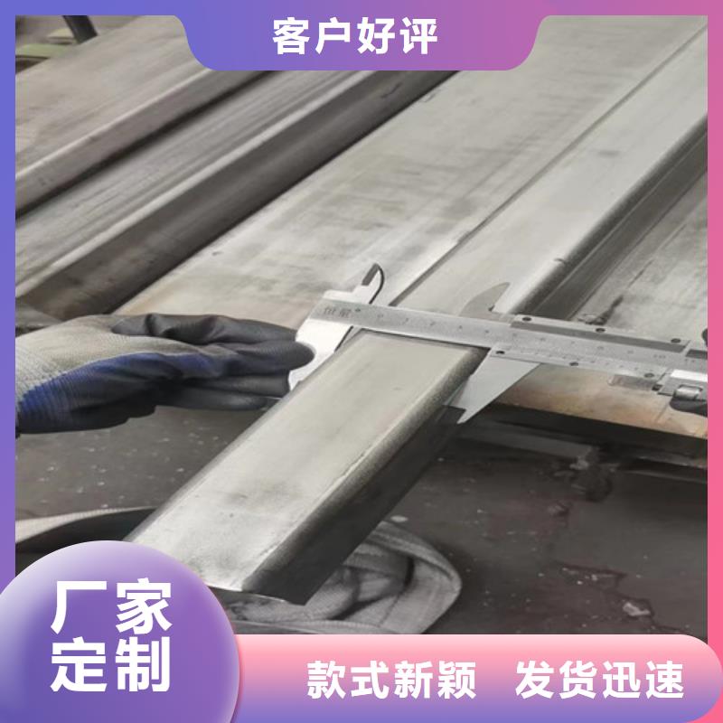 實力雄厚的3cr13不銹鐵板供應(yīng)商現(xiàn)貨交易
