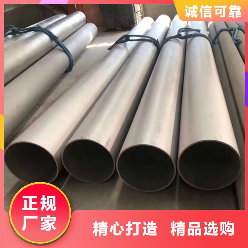 生產316L不銹鋼板異形件加工的實力廠家本地經銷商