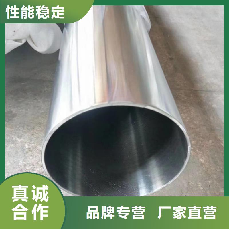 服務周到的不銹鋼工字鋼用途廠家價格地道
