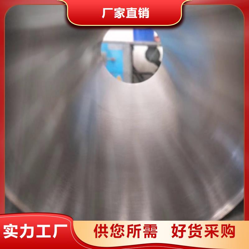 非標304不銹鋼焊管_[豐明金屬材料有限公司]追求品質