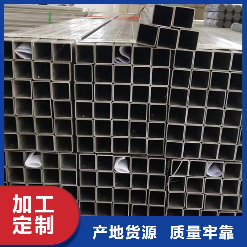 可定制的不銹鋼風管多少錢一平實體廠家大庫存無缺貨危機