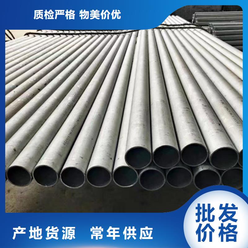 常年供應不銹鋼通風管道加工-價格優惠檢驗發貨