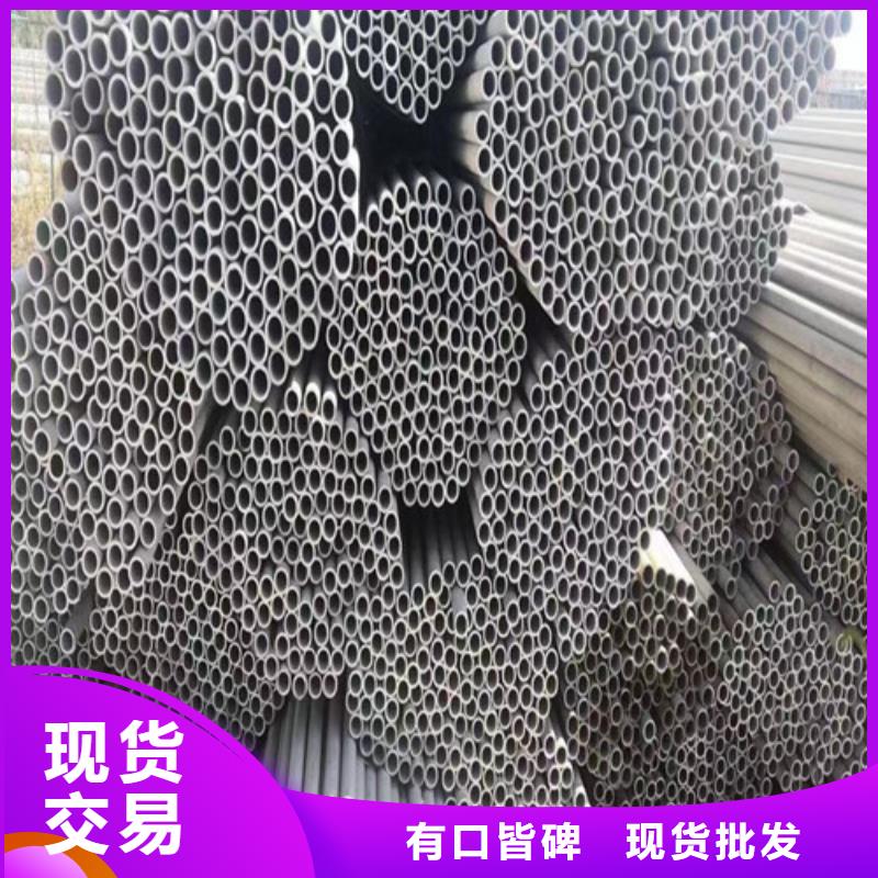批發(fā)不銹鋼管件_優(yōu)質(zhì)廠家專業(yè)生產(chǎn)品質(zhì)保證
