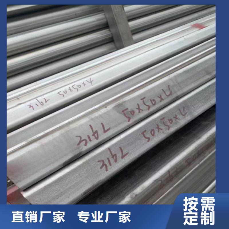 SUS304不銹鋼絲發貨快速物流配貨上門