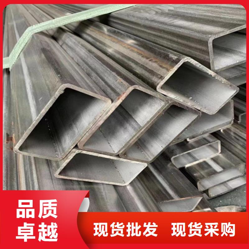 304和316不銹鋼哪個好-304和316不銹鋼哪個好放心定制不額外收費