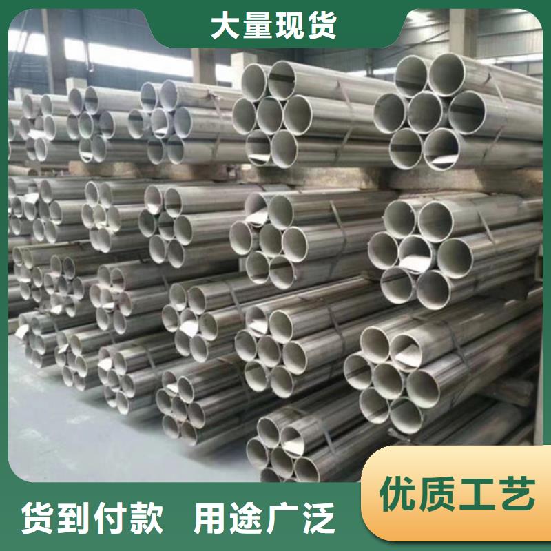 優選：不銹鋼通風管道加工供應商擁有多家成功案例
