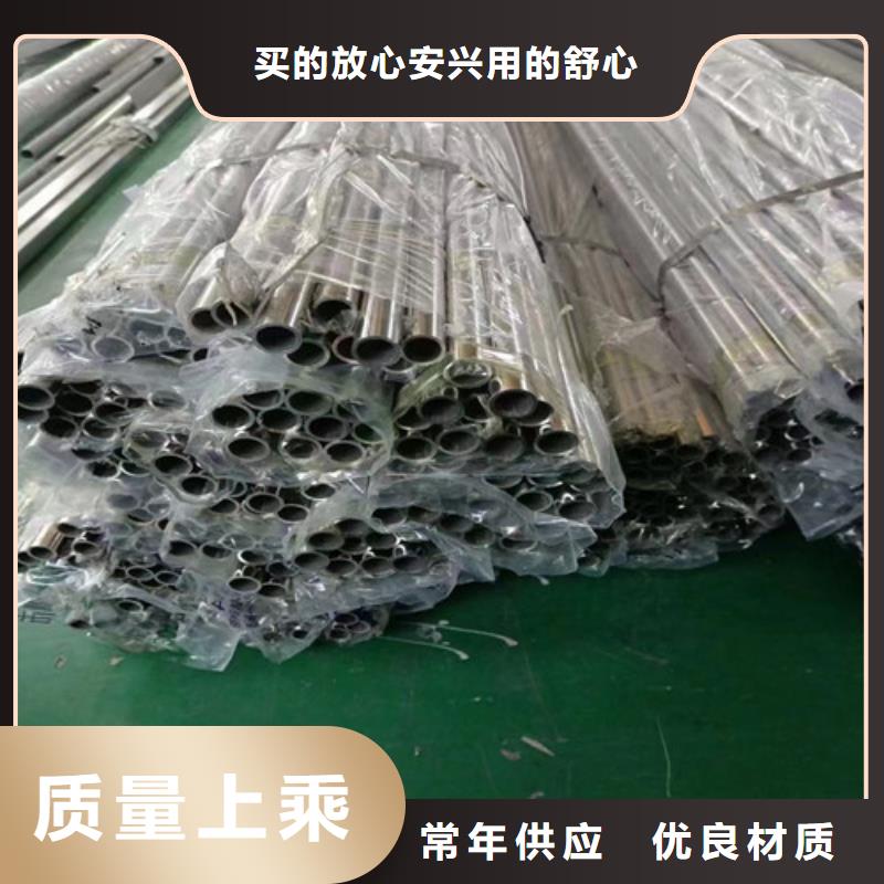 SUS304不銹鋼絲廠家，規(guī)格全本地廠家