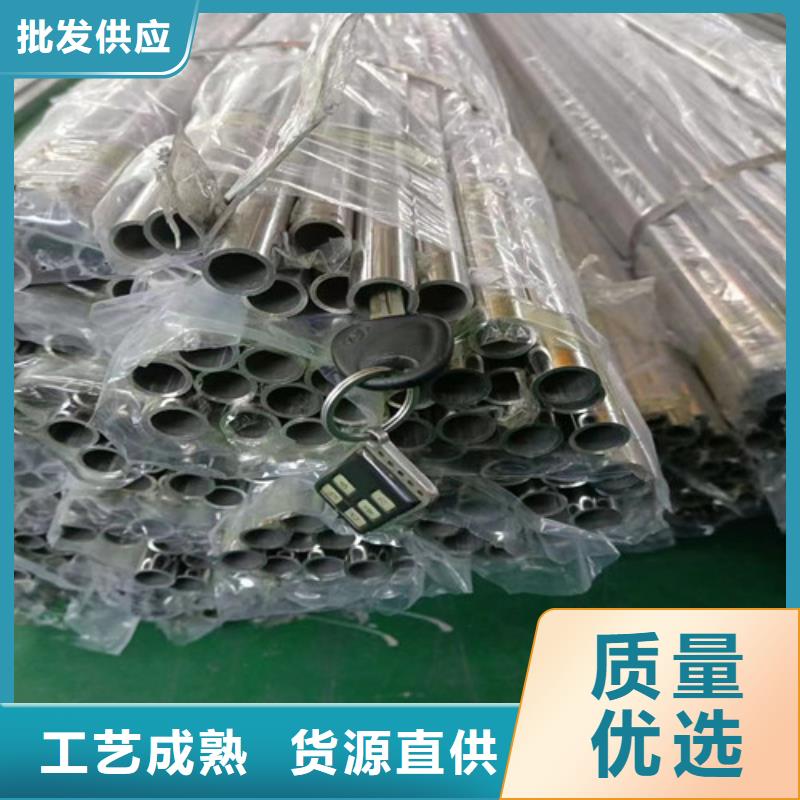 不銹鋼光絲企業-質量過硬暢銷當地