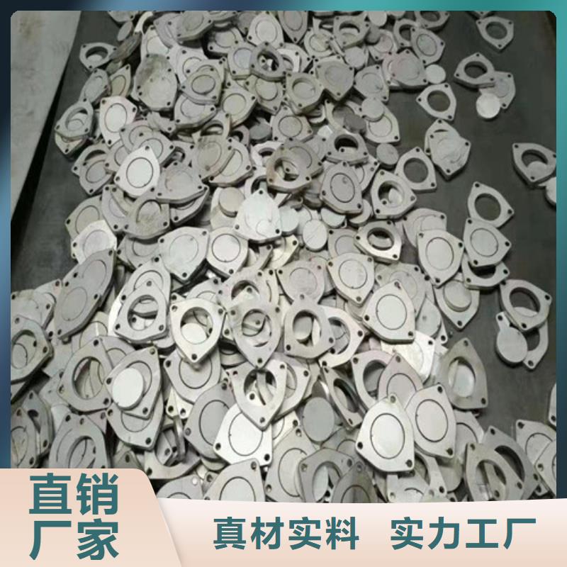 303不銹鋼光元可定制廠家保障產品質量